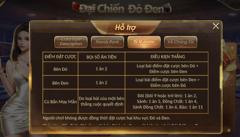 Chiến thuật chơi game bài đỏ đen giúp tân binh nhận thưởng liền tay